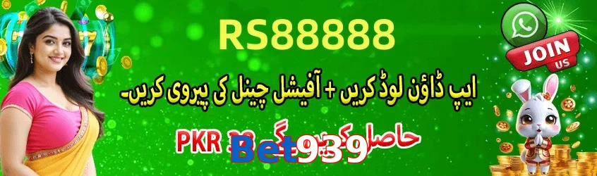 Bet939 game app for Pakistan players